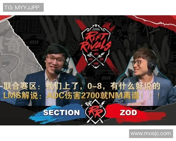 洲际赛特别报道:FPX的成长故事