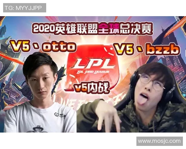 英雄联盟热议：V5的技术争议